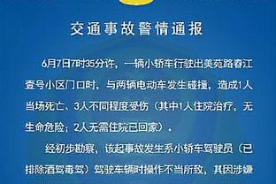 半场-努涅斯破12场球荒加克波进球被吹 利物浦暂1-0伯恩利